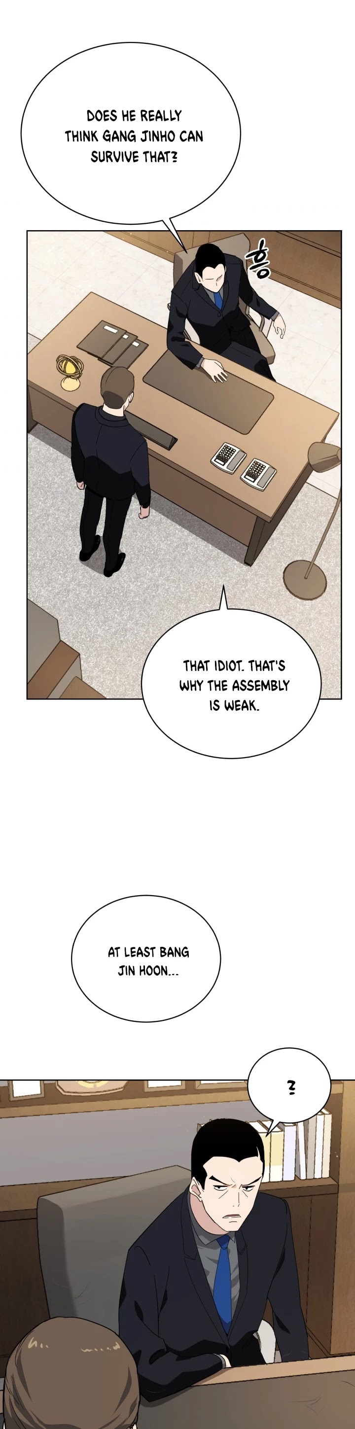 The Descent of the Demonic Master Chapter 89 page 17 - Chapter 89
