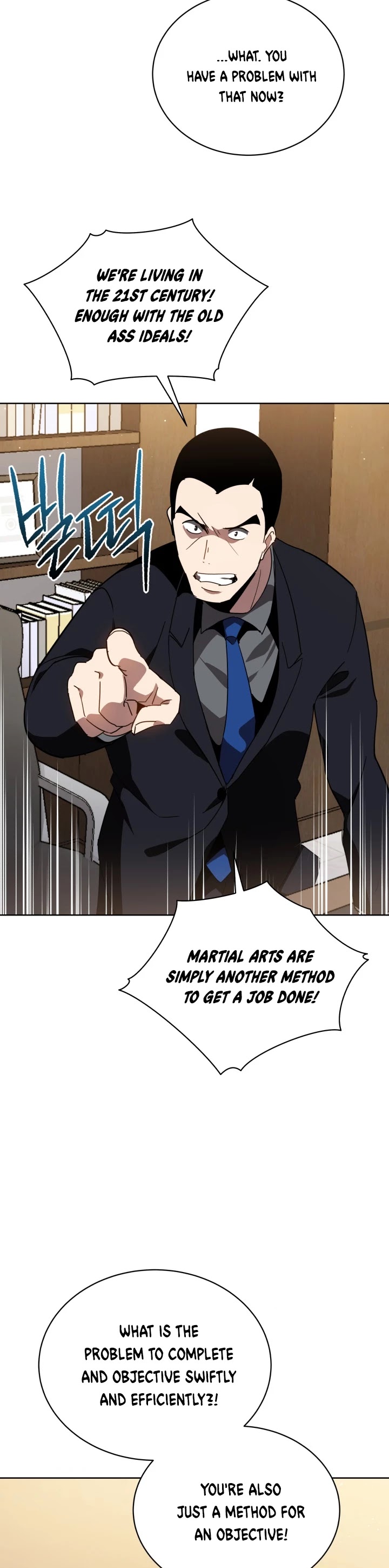 The Descent of the Demonic Master Chapter 89 page 19 - Chapter 89