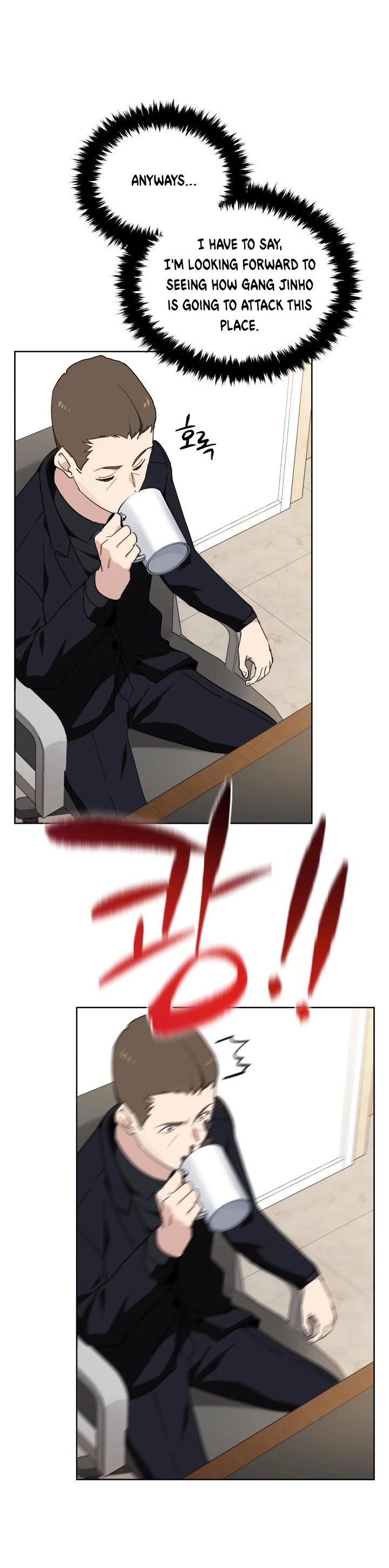 The Descent of the Demonic Master Chapter 89 page 22 - Chapter 89