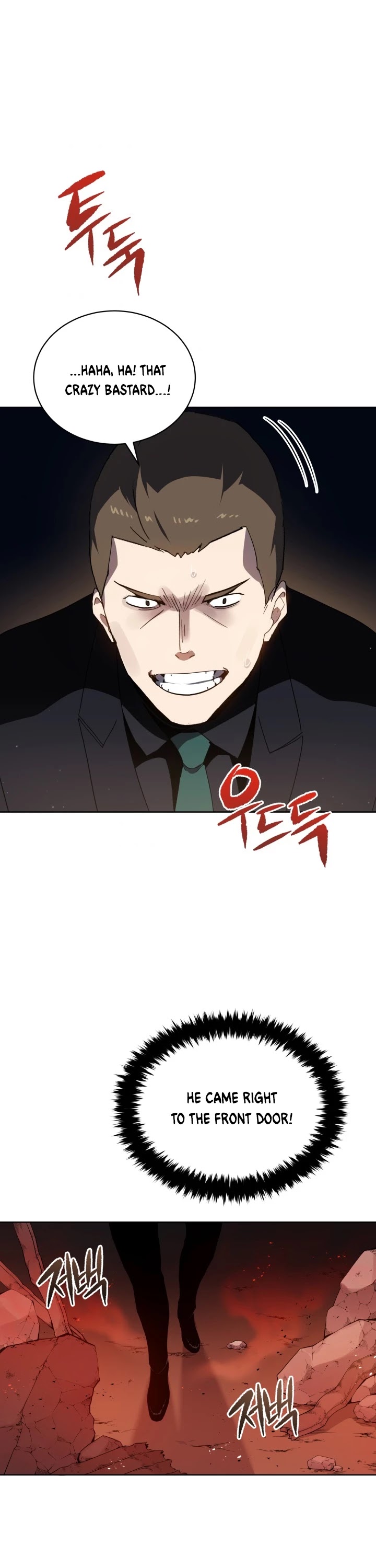 The Descent of the Demonic Master Chapter 89 page 23 - Chapter 89