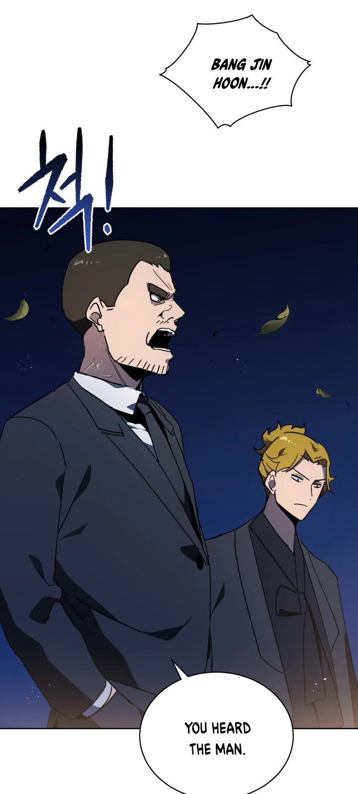 The Descent of the Demonic Master Chapter 89 page 30 - Chapter 89
