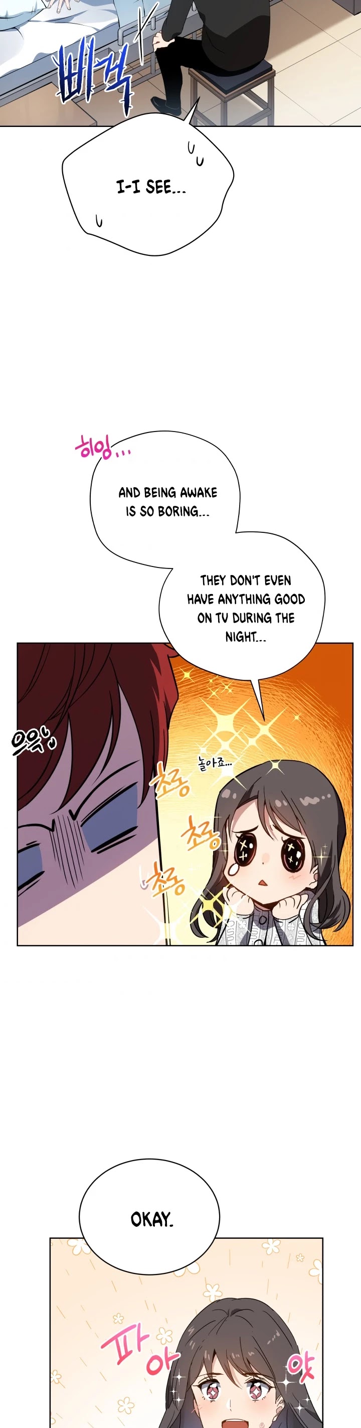 The Descent of the Demonic Master Chapter 89 page 4 - Chapter 89