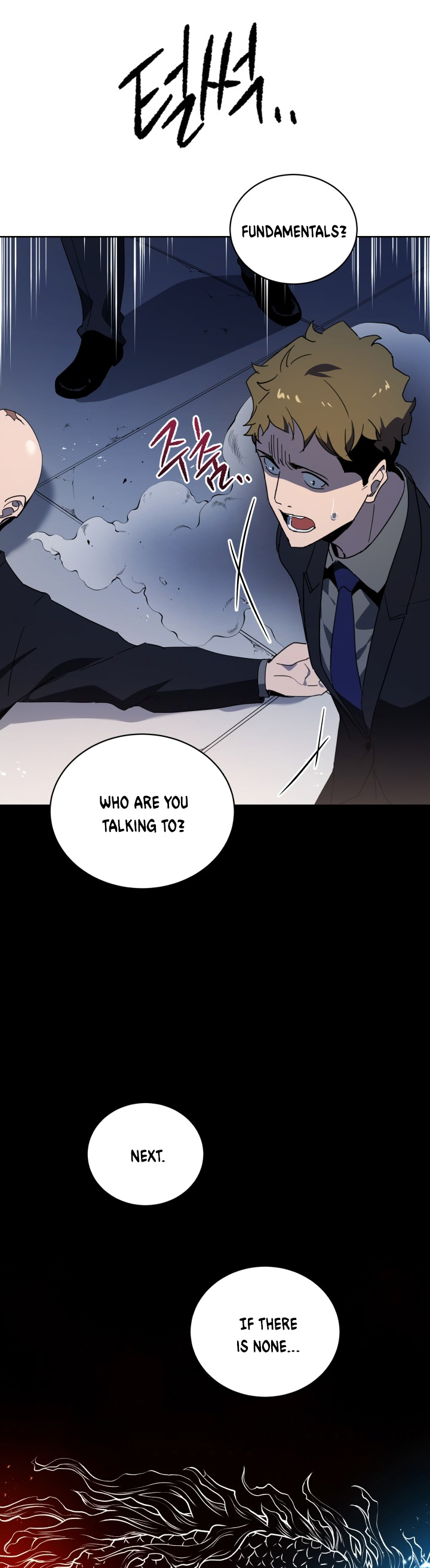 The Descent of the Demonic Master Chapter 89 page 41 - Chapter 89