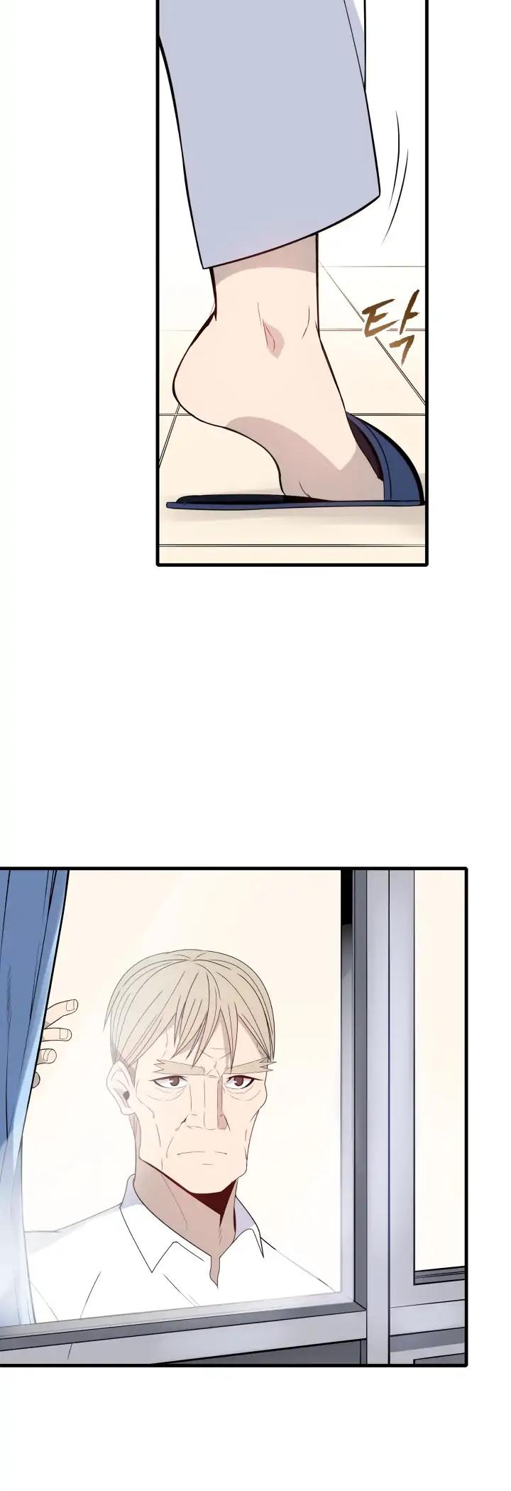The Descent of the Demonic Master Chapter 9 page 44 - Chapter 9