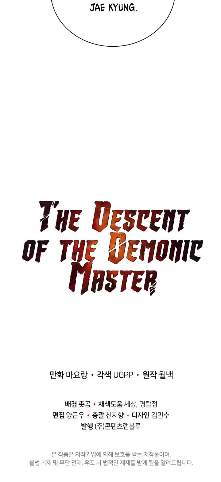 The Descent of the Demonic Master Chapter 9 page 47 - Chapter 9