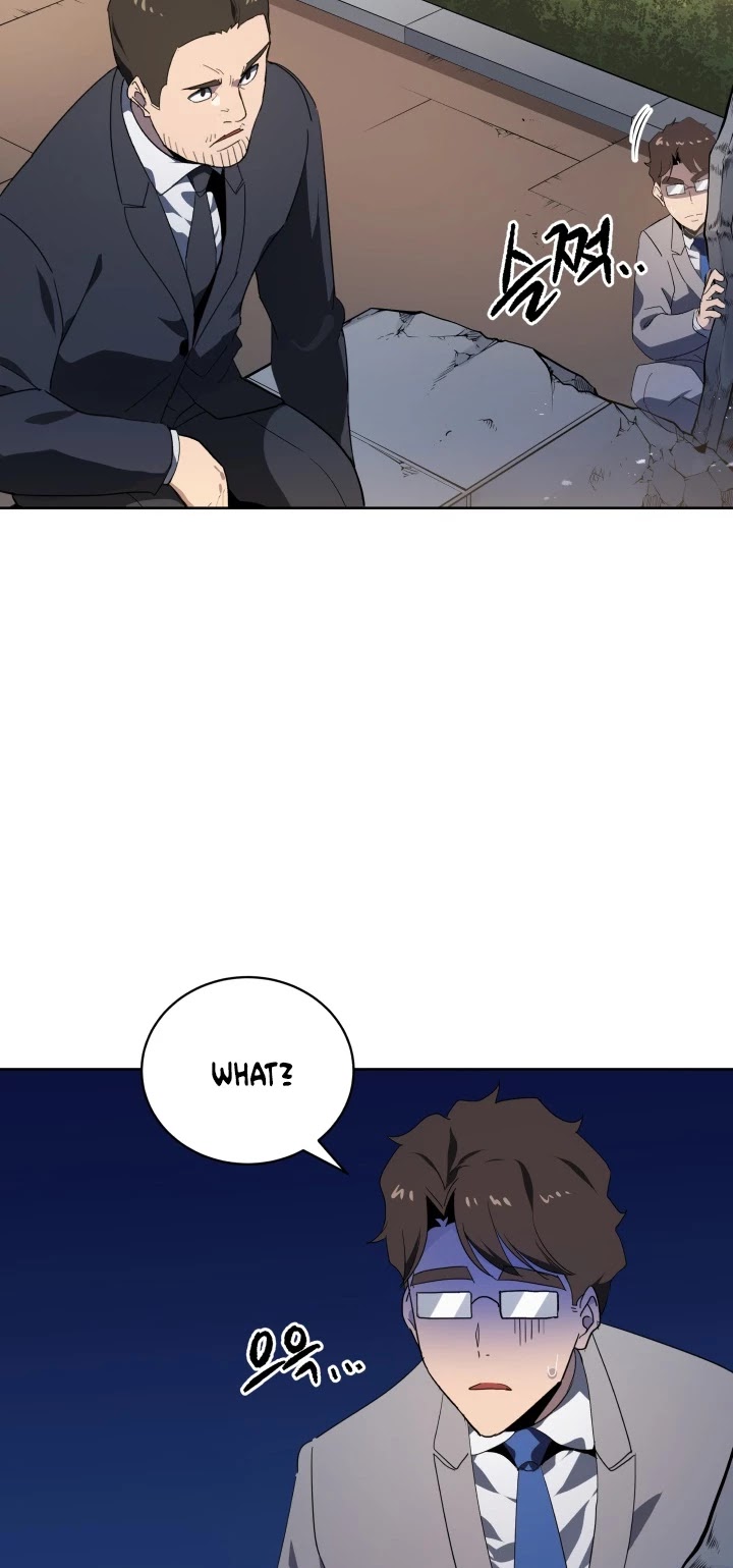 The Descent of the Demonic Master Chapter 90 page 15 - Chapter 90