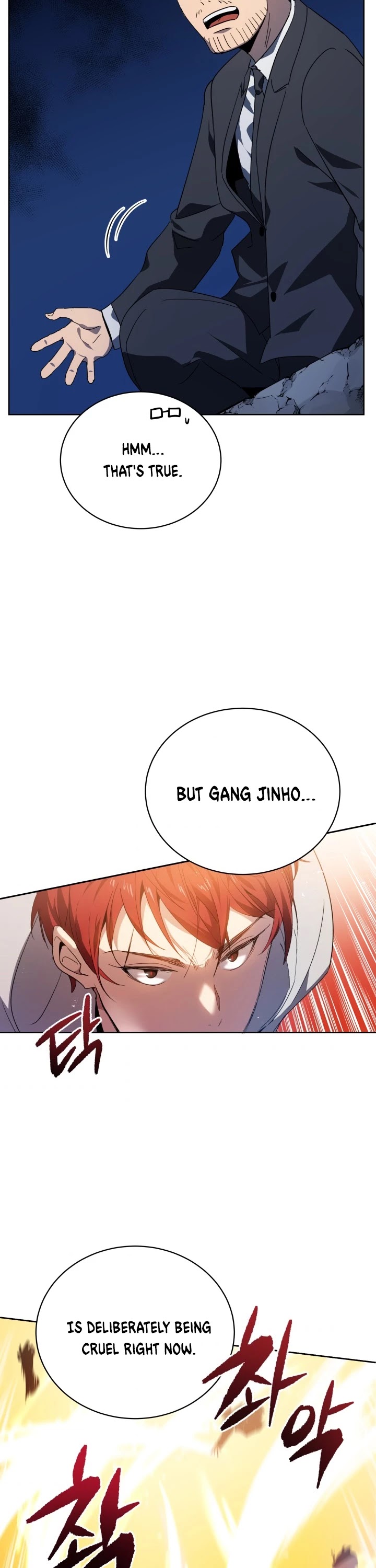 The Descent of the Demonic Master Chapter 90 page 17 - Chapter 90