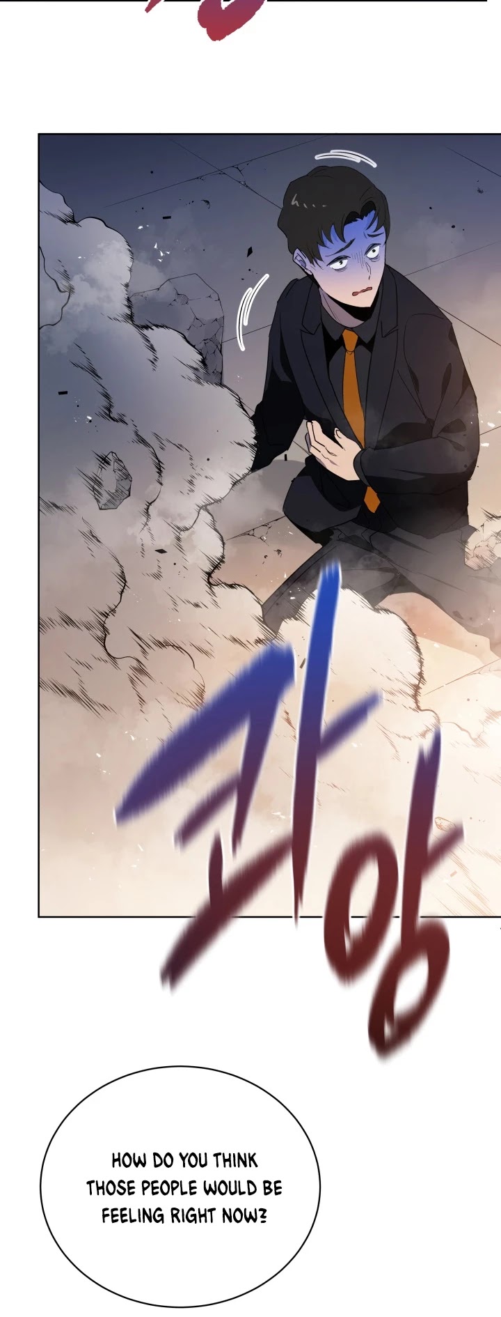 The Descent of the Demonic Master Chapter 90 page 28 - Chapter 90