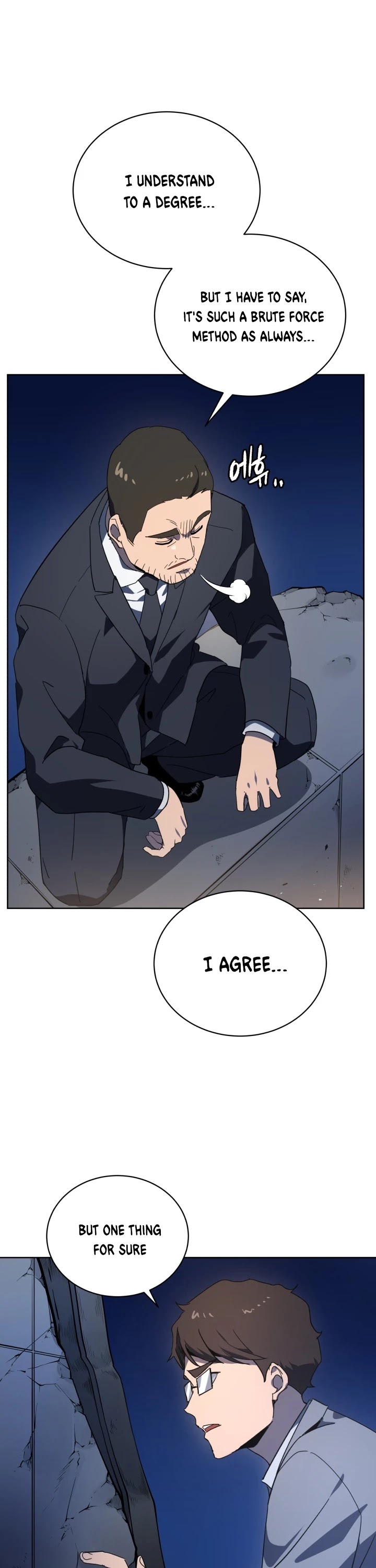 The Descent of the Demonic Master Chapter 90 page 29 - Chapter 90