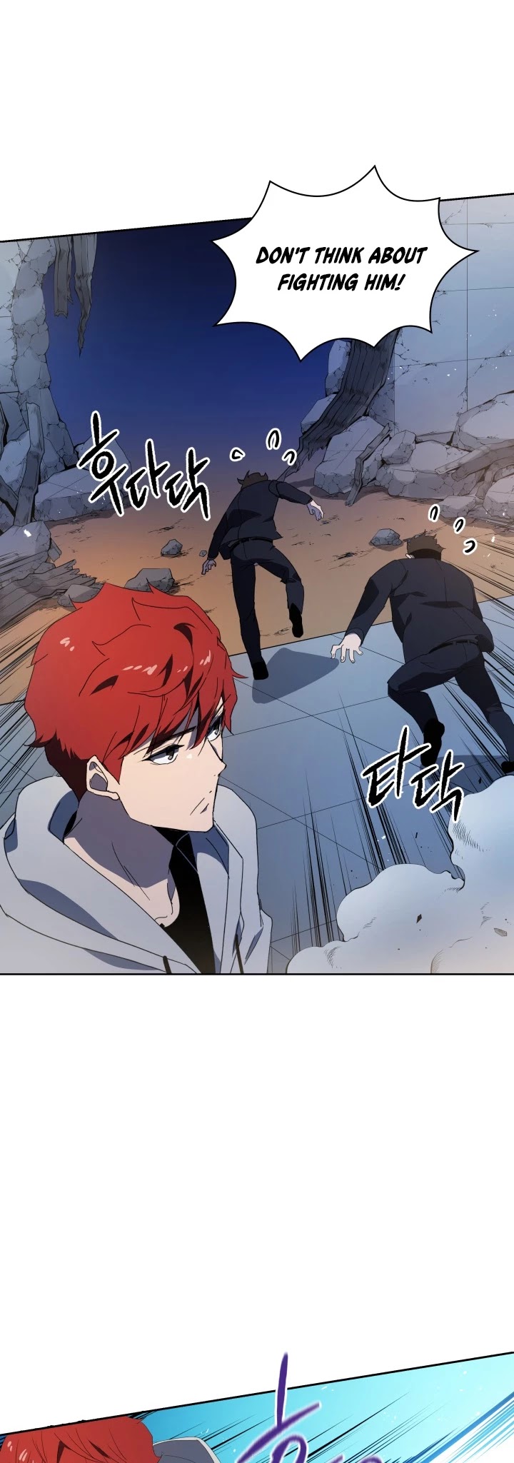 The Descent of the Demonic Master Chapter 90 page 3 - Chapter 90