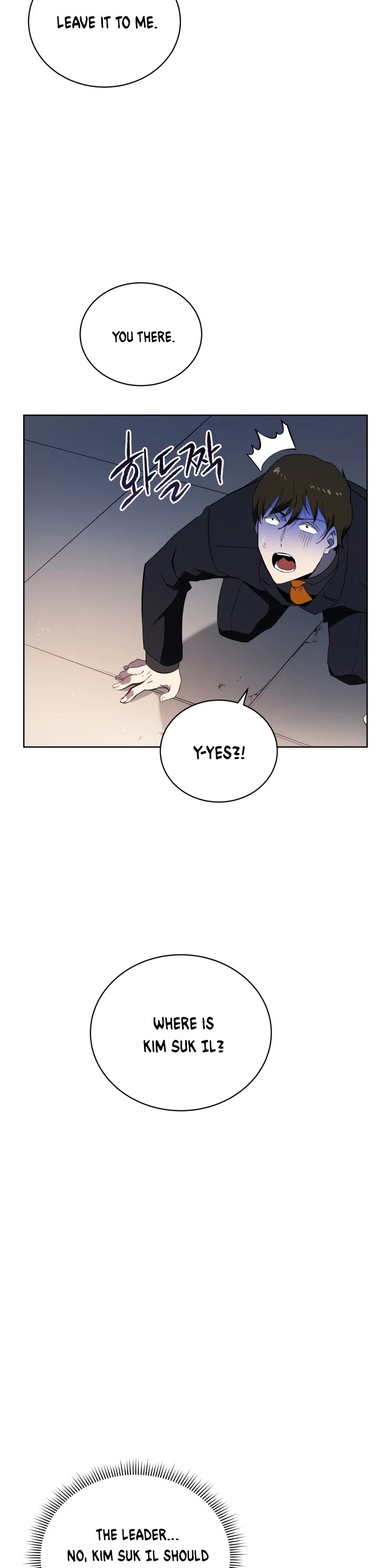 The Descent of the Demonic Master Chapter 90 page 41 - Chapter 90