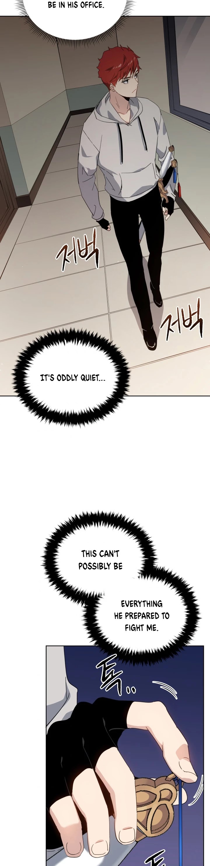 The Descent of the Demonic Master Chapter 90 page 42 - Chapter 90