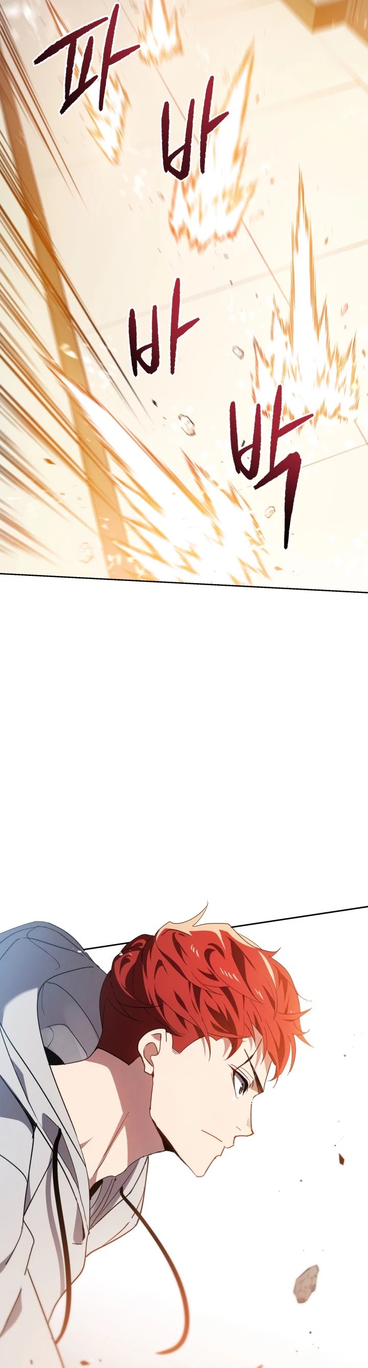 The Descent of the Demonic Master Chapter 90 page 45 - Chapter 90