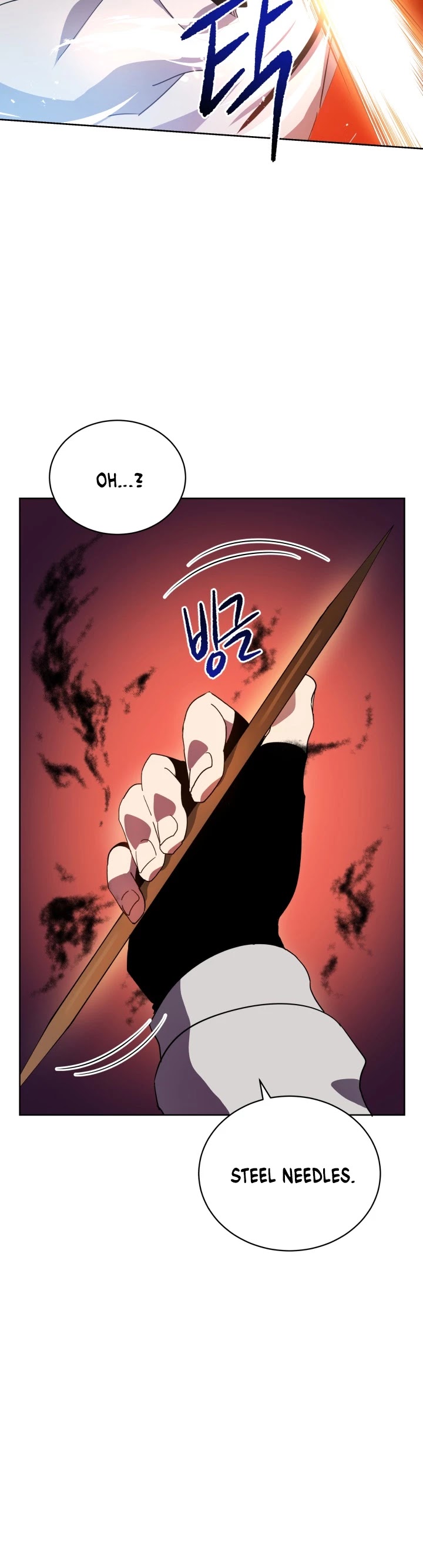 The Descent of the Demonic Master Chapter 90 page 47 - Chapter 90