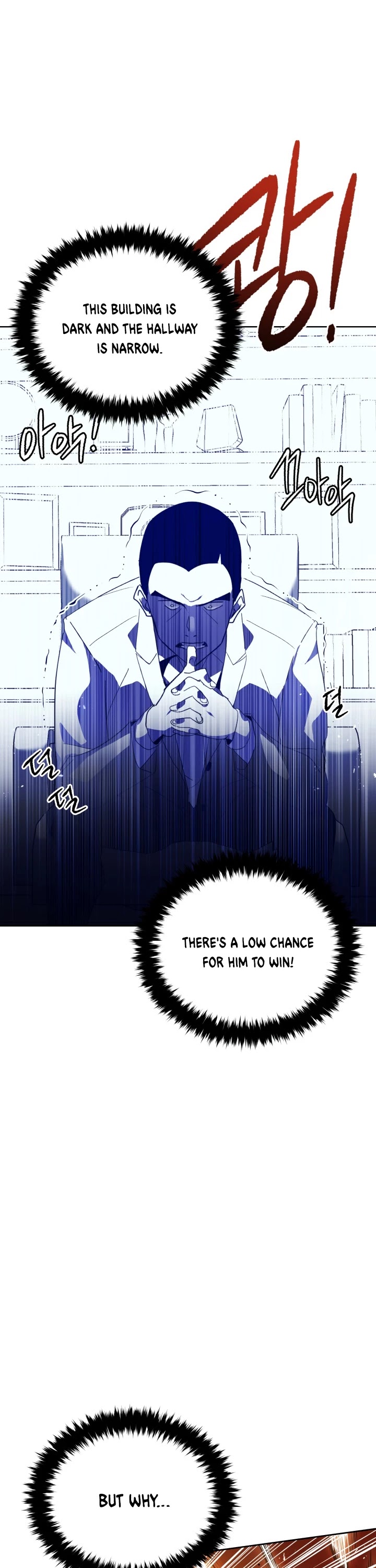The Descent of the Demonic Master Chapter 91 page 14 - Chapter 91