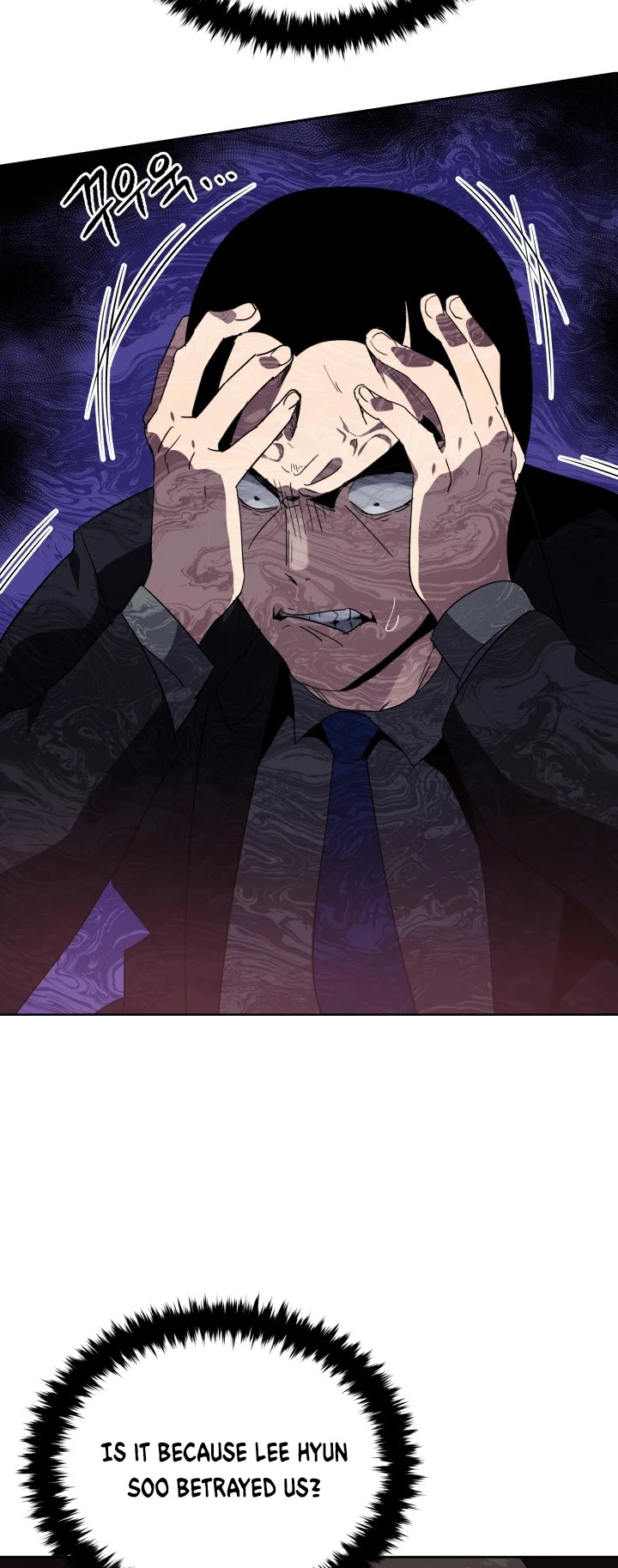 The Descent of the Demonic Master Chapter 91 page 16 - Chapter 91
