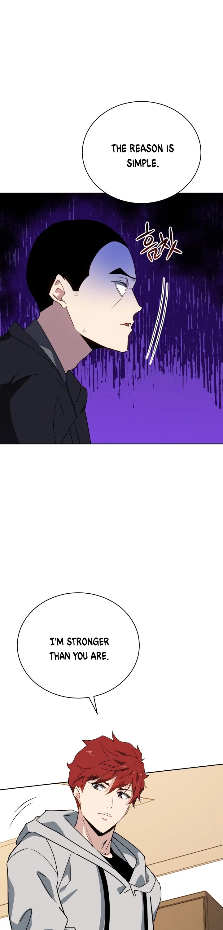 The Descent of the Demonic Master Chapter 91 page 26 - Chapter 91