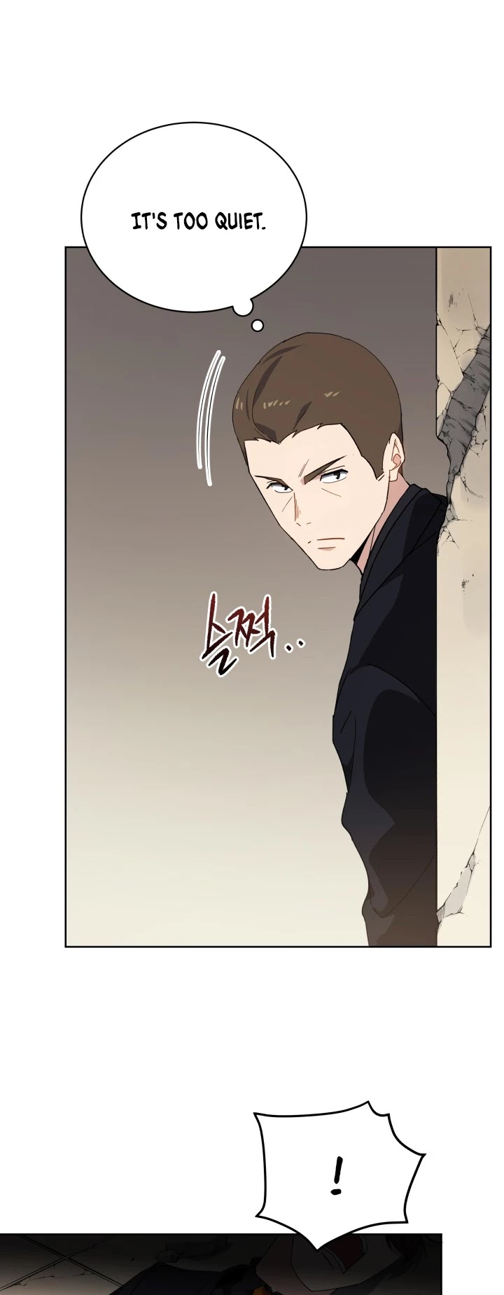 The Descent of the Demonic Master Chapter 91 page 33 - Chapter 91