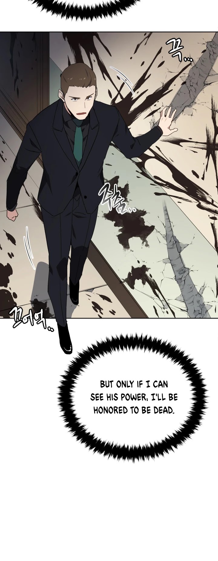 The Descent of the Demonic Master Chapter 91 page 37 - Chapter 91