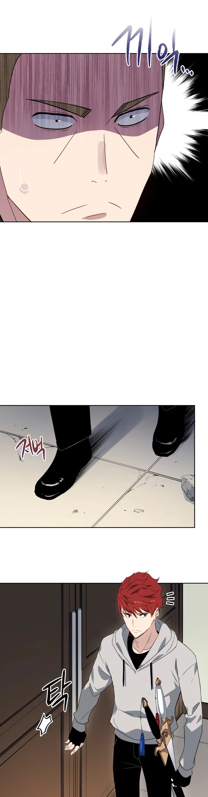The Descent of the Demonic Master Chapter 91 page 38 - Chapter 91