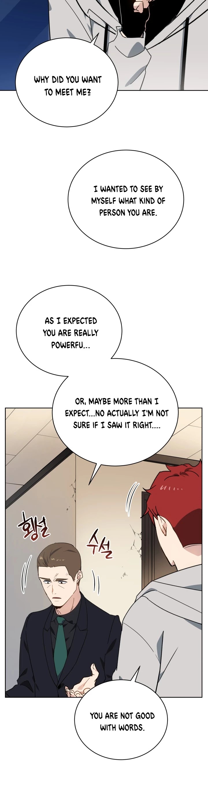 The Descent of the Demonic Master Chapter 91 page 43 - Chapter 91
