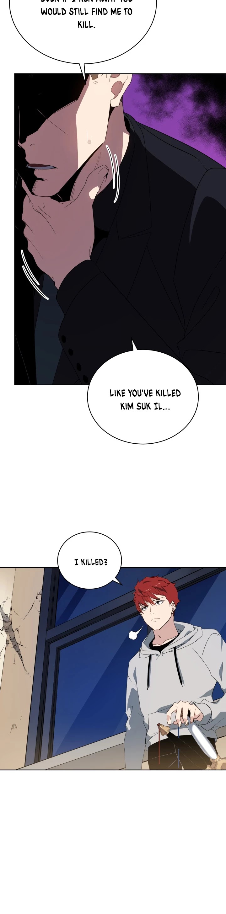 The Descent of the Demonic Master Chapter 91 page 46 - Chapter 91