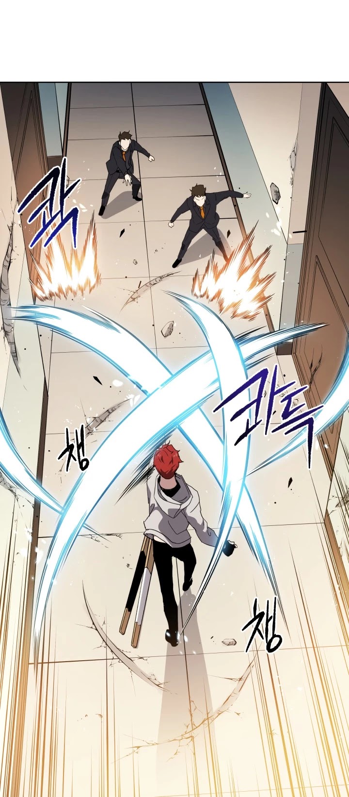 The Descent of the Demonic Master Chapter 91 page 6 - Chapter 91