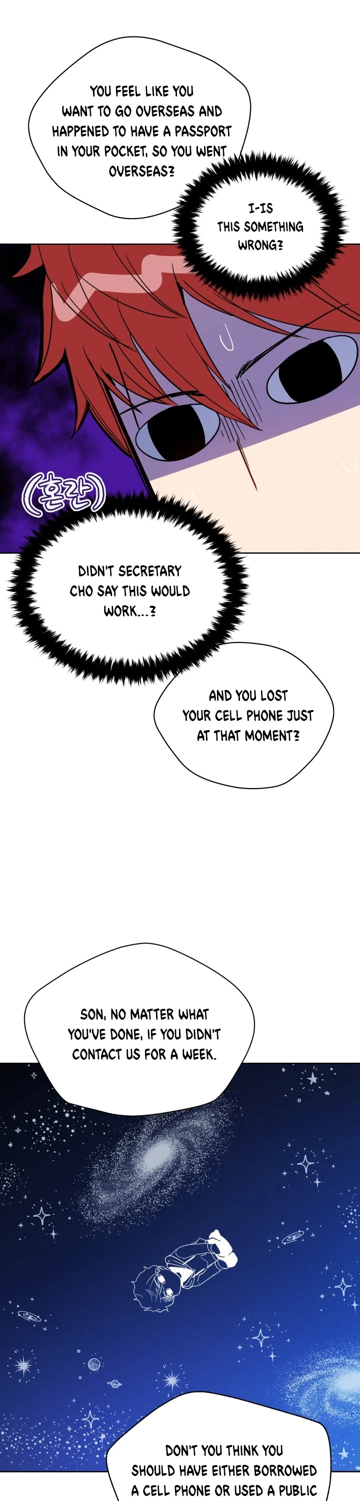 The Descent of the Demonic Master Chapter 92 page 20 - Chapter 92