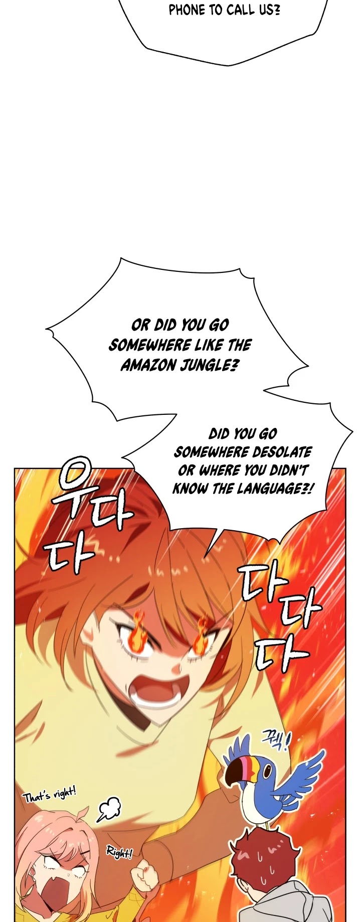 The Descent of the Demonic Master Chapter 92 page 21 - Chapter 92