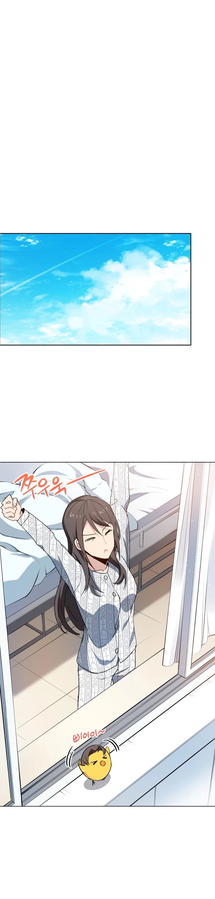The Descent of the Demonic Master Chapter 92 page 44 - Chapter 92