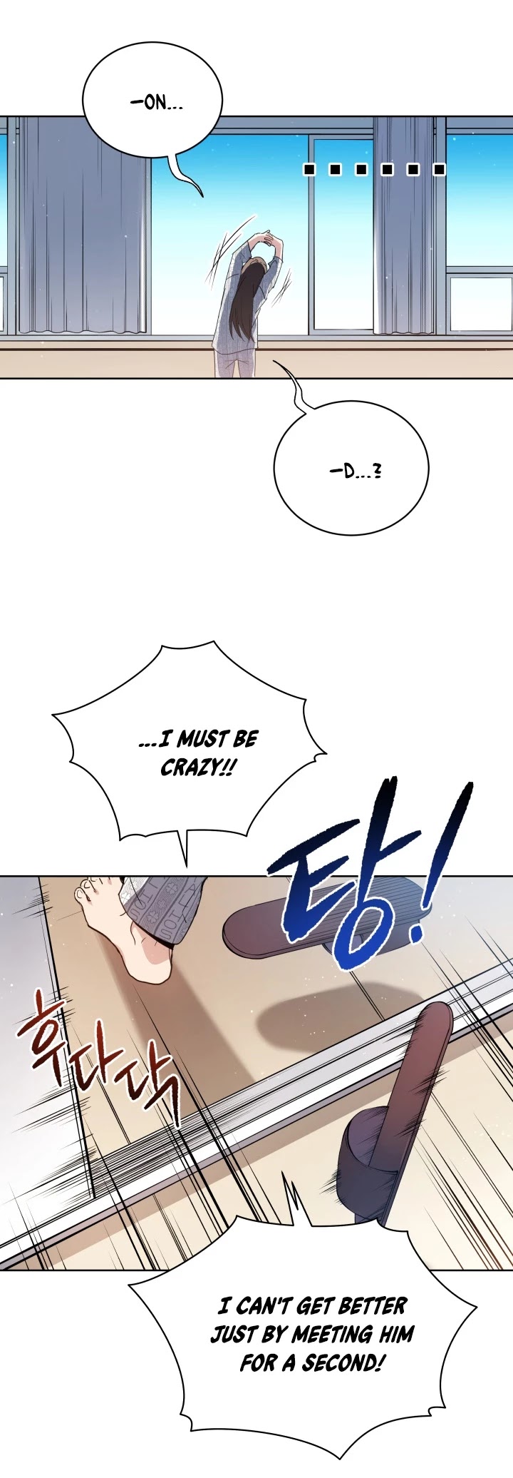 The Descent of the Demonic Master Chapter 92 page 46 - Chapter 92