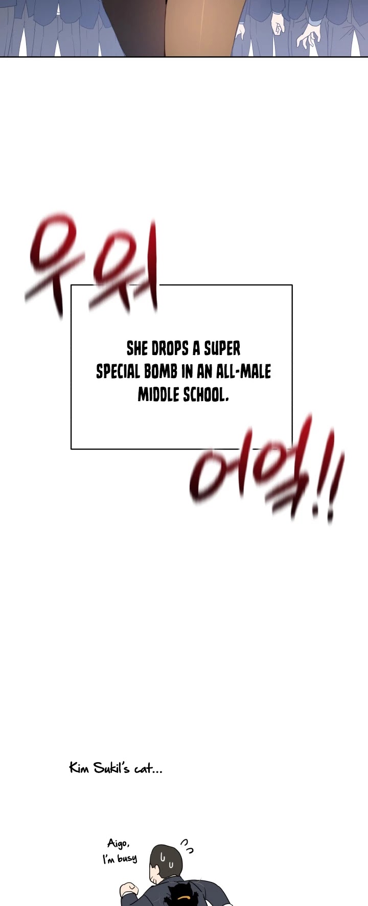 The Descent of the Demonic Master Chapter 92 page 51 - Chapter 92