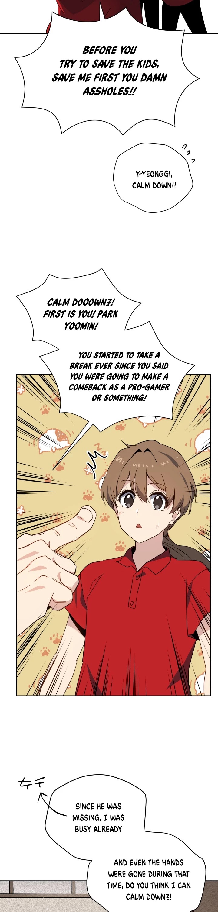 The Descent of the Demonic Master Chapter 93 page 14 - Chapter 93