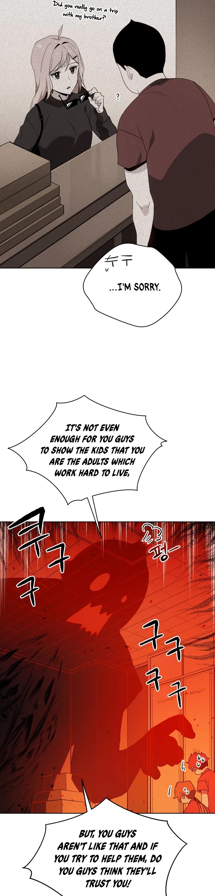 The Descent of the Demonic Master Chapter 93 page 17 - Chapter 93