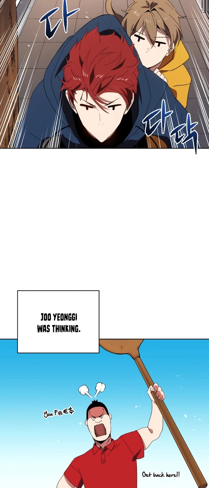 The Descent of the Demonic Master Chapter 93 page 24 - Chapter 93