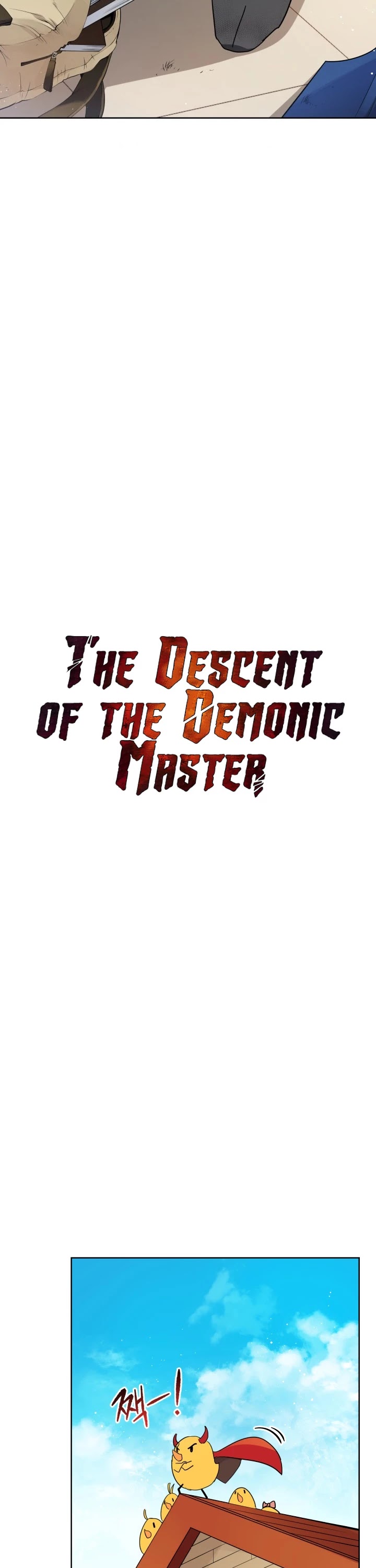 The Descent of the Demonic Master Chapter 93 page 5 - Chapter 93