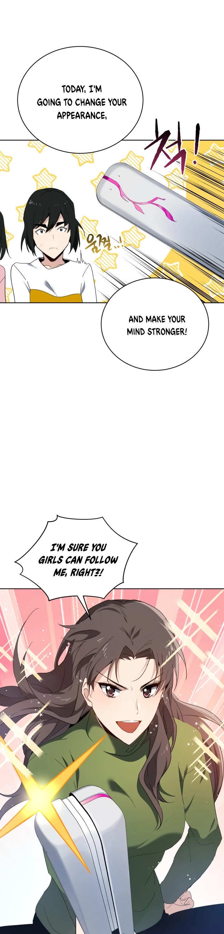 The Descent of the Demonic Master Chapter 94 page 11 - Chapter 94