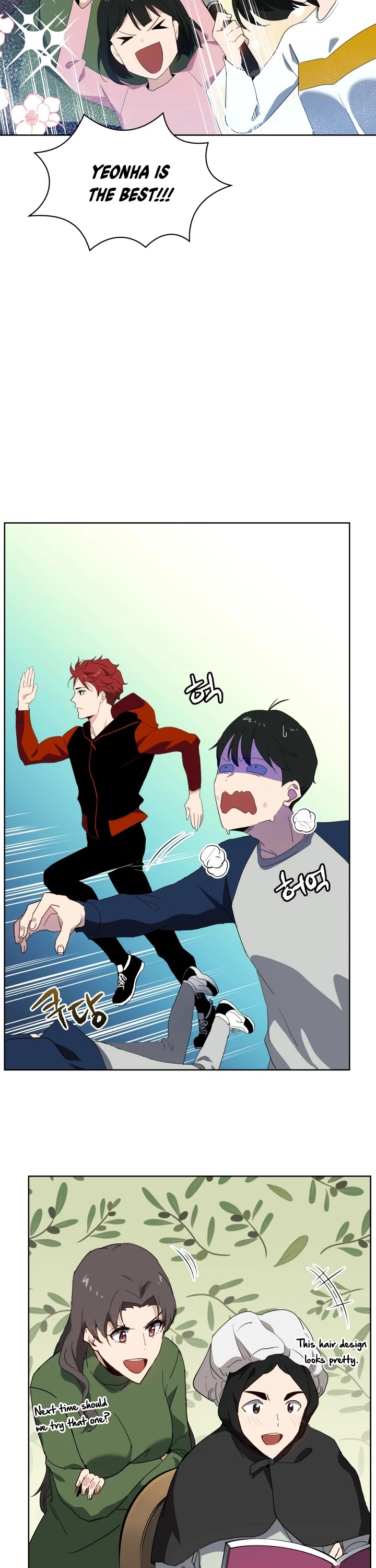 The Descent of the Demonic Master Chapter 94 page 14 - Chapter 94