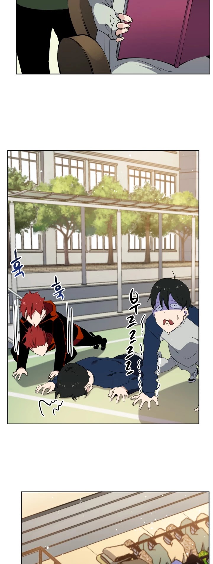 The Descent of the Demonic Master Chapter 94 page 15 - Chapter 94