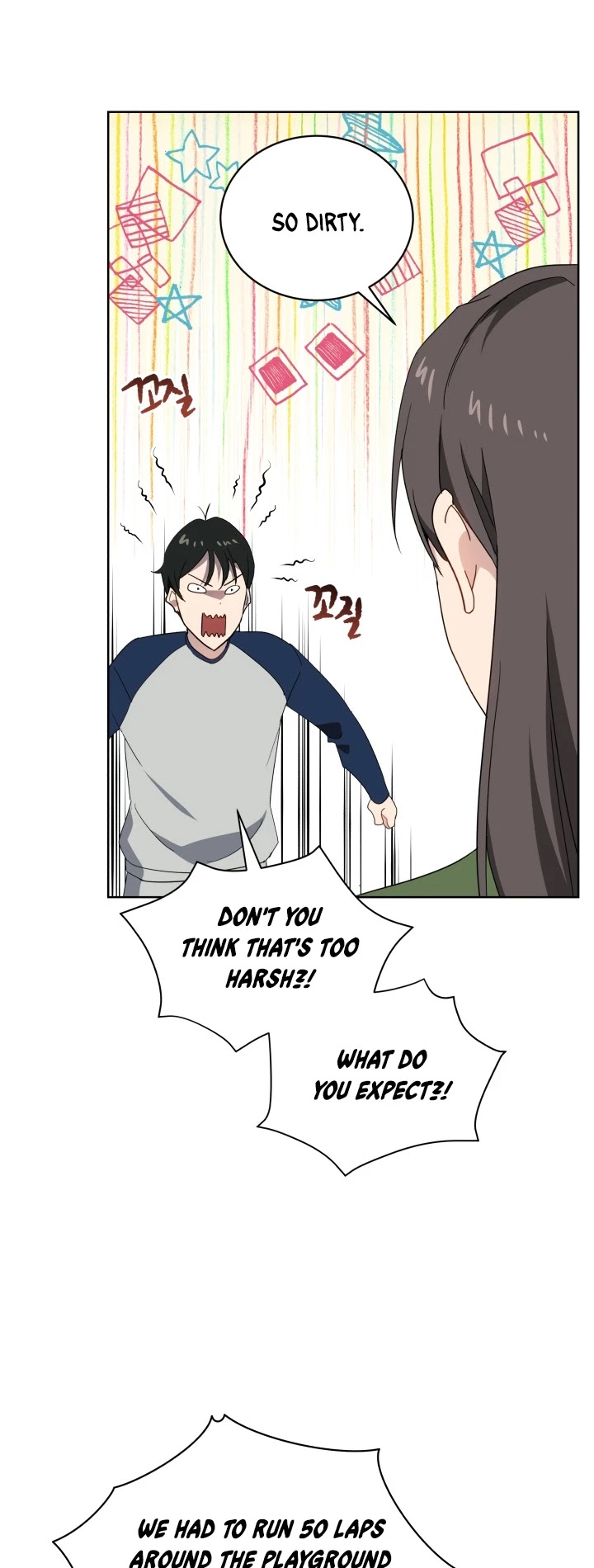 The Descent of the Demonic Master Chapter 94 page 18 - Chapter 94