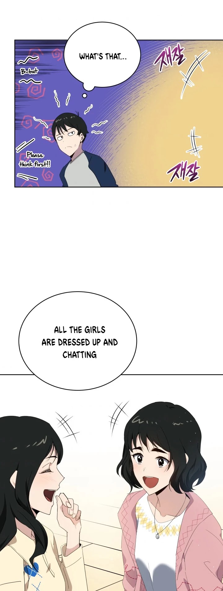 The Descent of the Demonic Master Chapter 94 page 21 - Chapter 94