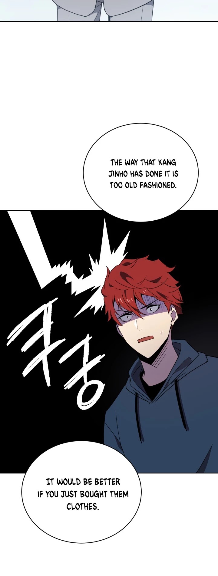 The Descent of the Demonic Master Chapter 94 page 24 - Chapter 94