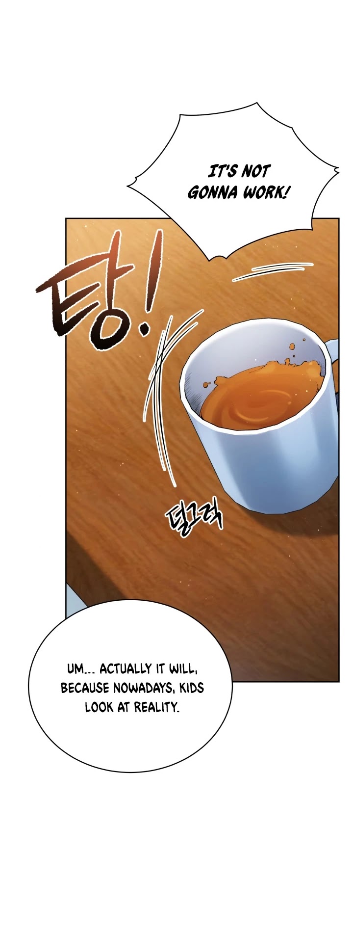 The Descent of the Demonic Master Chapter 94 page 25 - Chapter 94