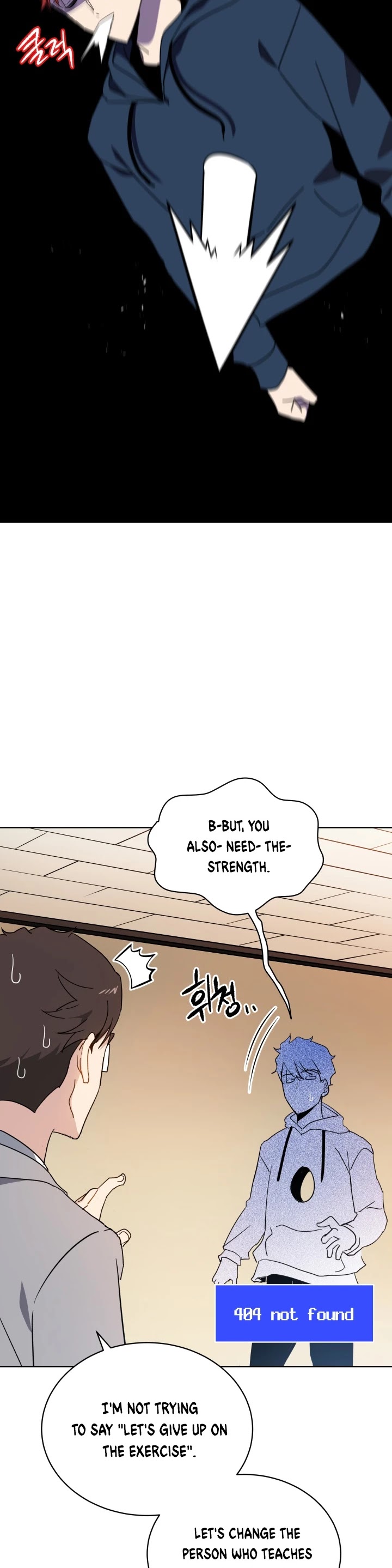 The Descent of the Demonic Master Chapter 94 page 32 - Chapter 94