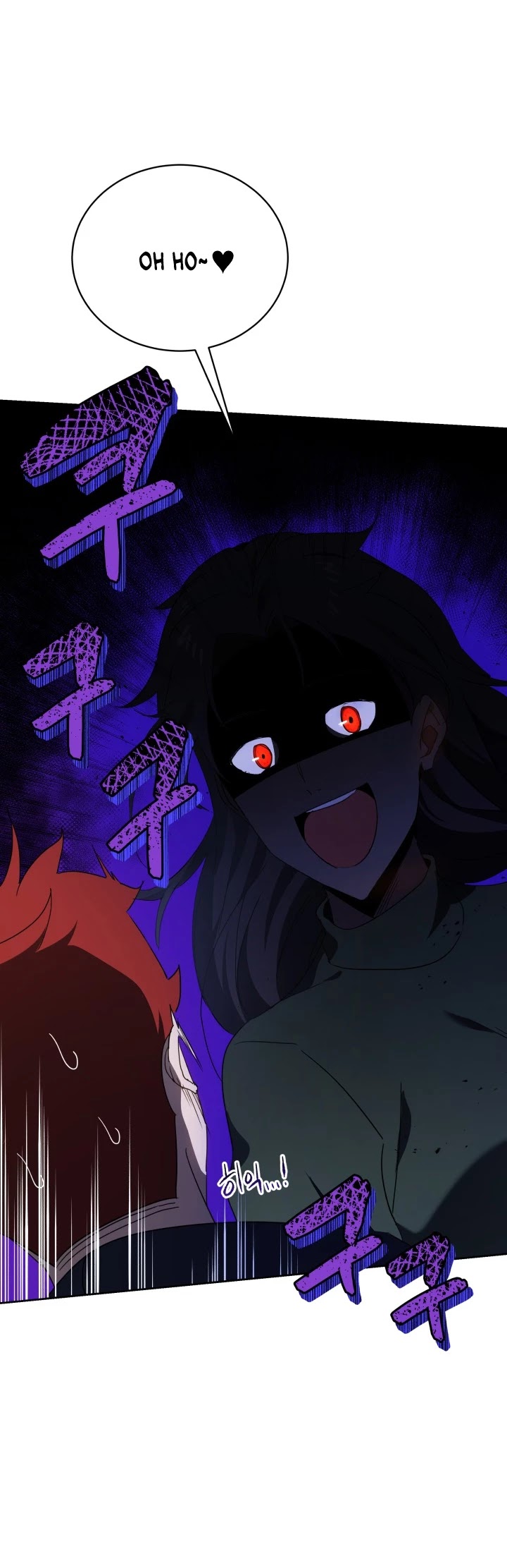 The Descent of the Demonic Master Chapter 94 page 37 - Chapter 94