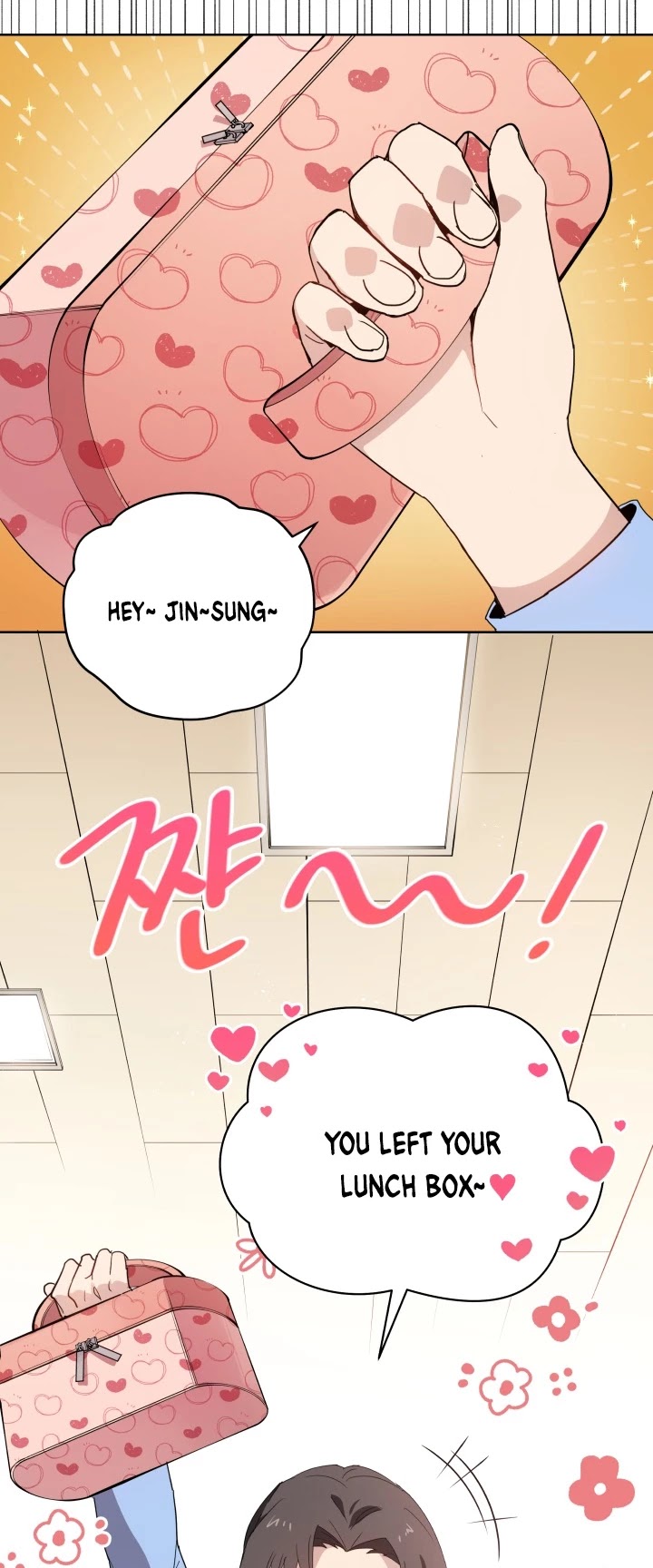 The Descent of the Demonic Master Chapter 95 page 12 - Chapter 95