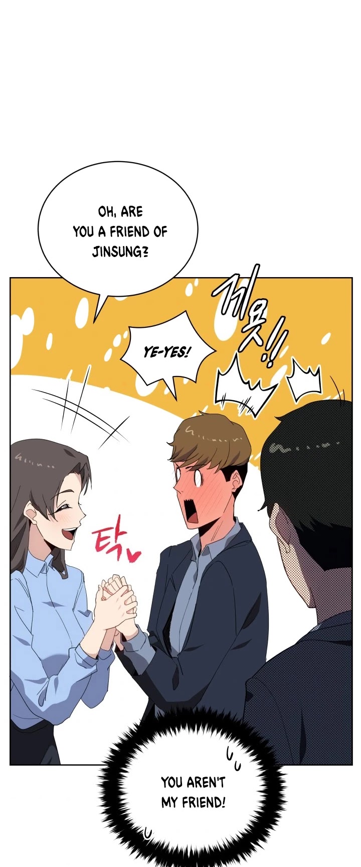 The Descent of the Demonic Master Chapter 95 page 15 - Chapter 95