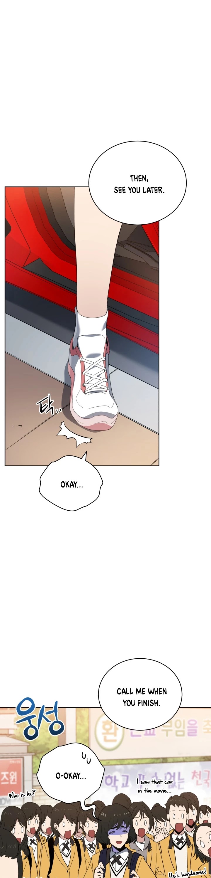 The Descent of the Demonic Master Chapter 95 page 2 - Chapter 95