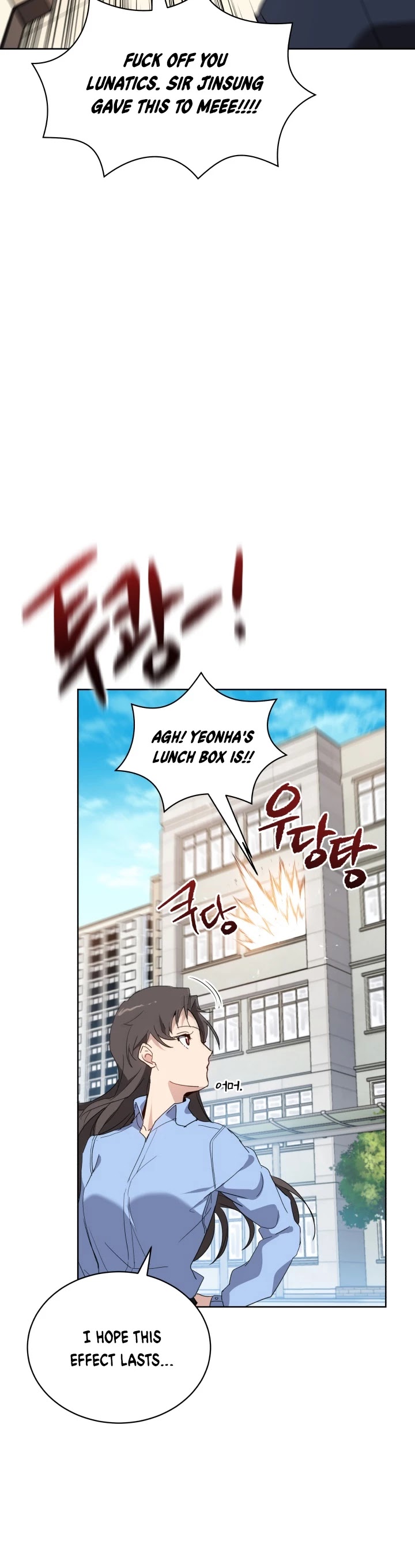 The Descent of the Demonic Master Chapter 95 page 22 - Chapter 95