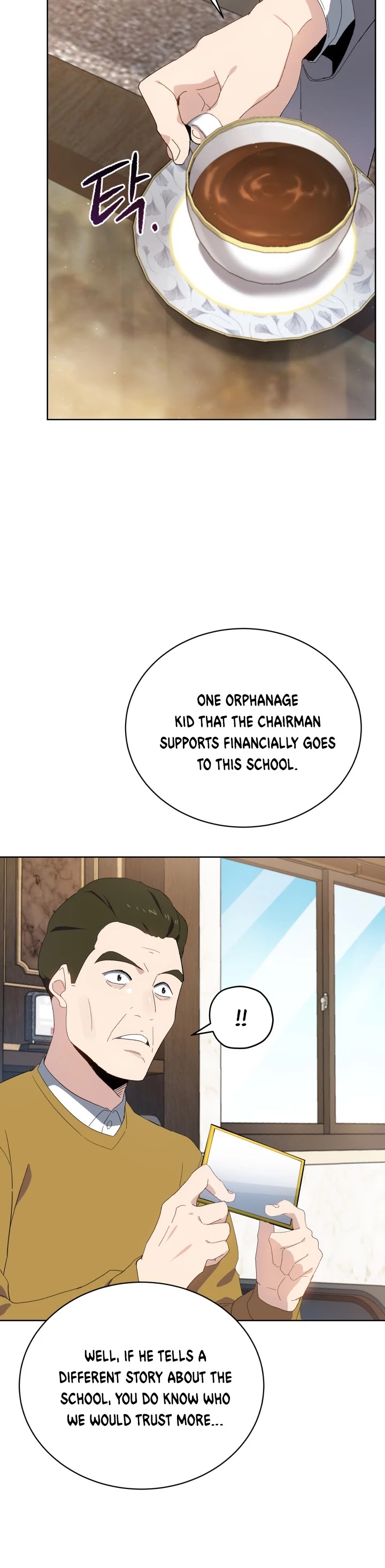 The Descent of the Demonic Master Chapter 95 page 25 - Chapter 95
